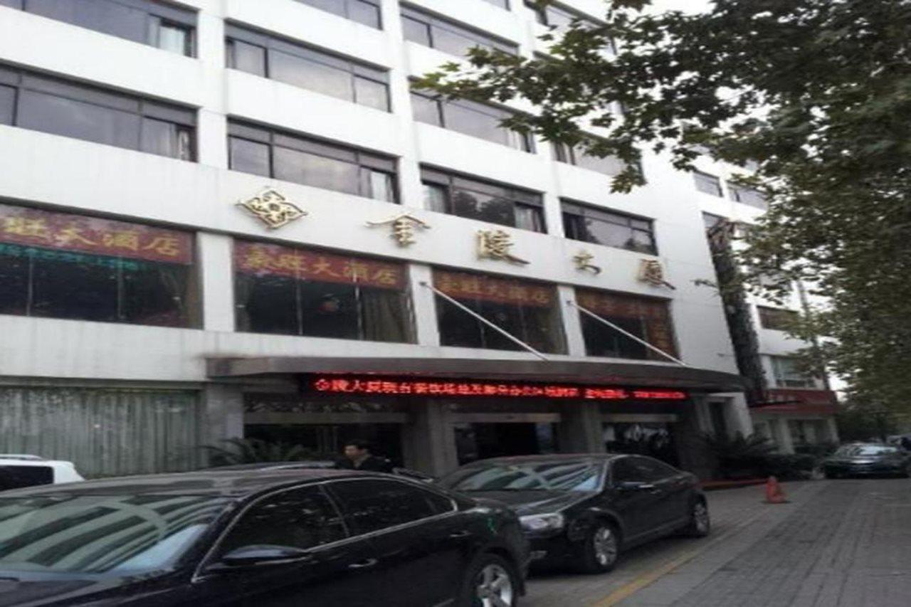 Hotel Jinling Mansion Nanjing Nanking Exteriér fotografie